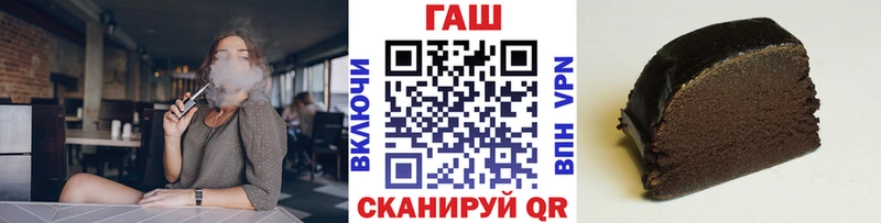 OMG ONION  Северодвинск  Гашиш VHQ 