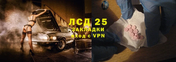 СК Бугульма