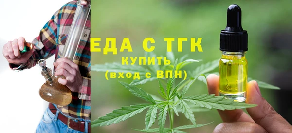 СК Бугульма