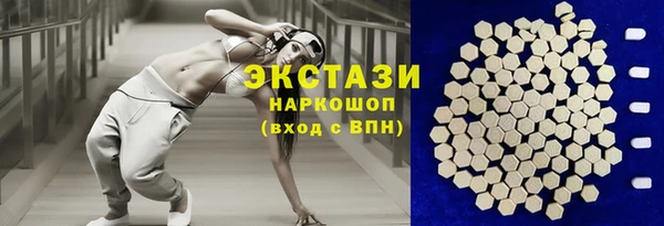 СК Бугульма