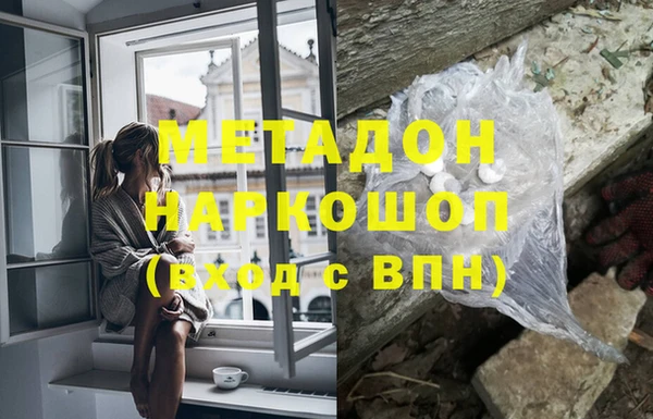 не бодяженный Бородино