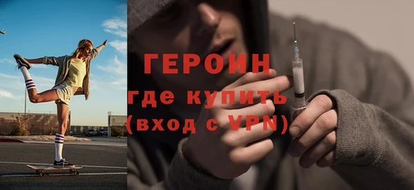 СК Бугульма