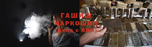 СК Бугульма