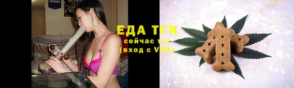 СК Бугульма