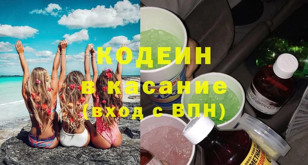 СК Бугульма
