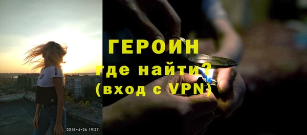 СК Бугульма