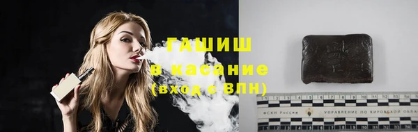 не бодяженный Бородино