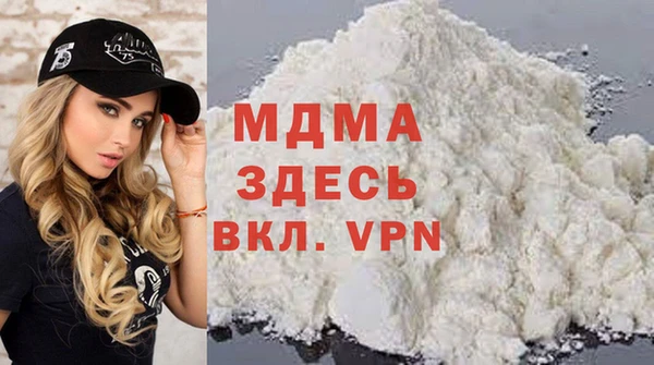 не бодяженный Бородино