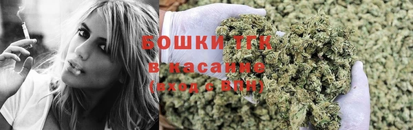 СК Бугульма