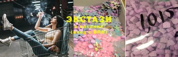 СК Бугульма
