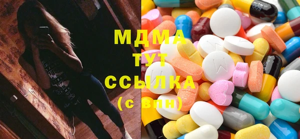 не бодяженный Бородино
