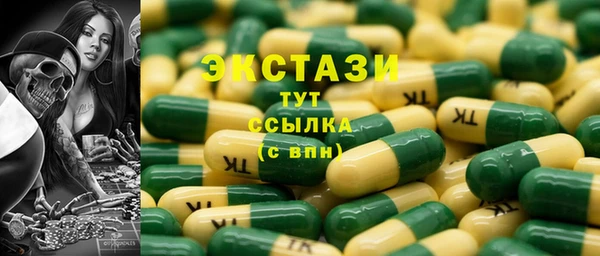 СК Бугульма
