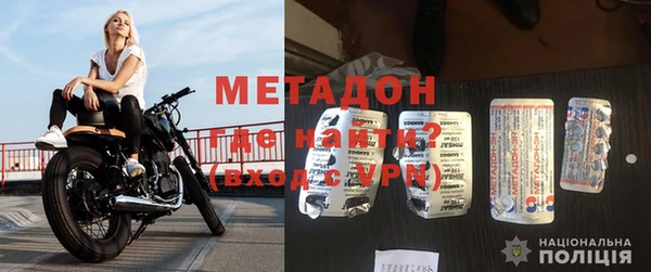СК Бугульма